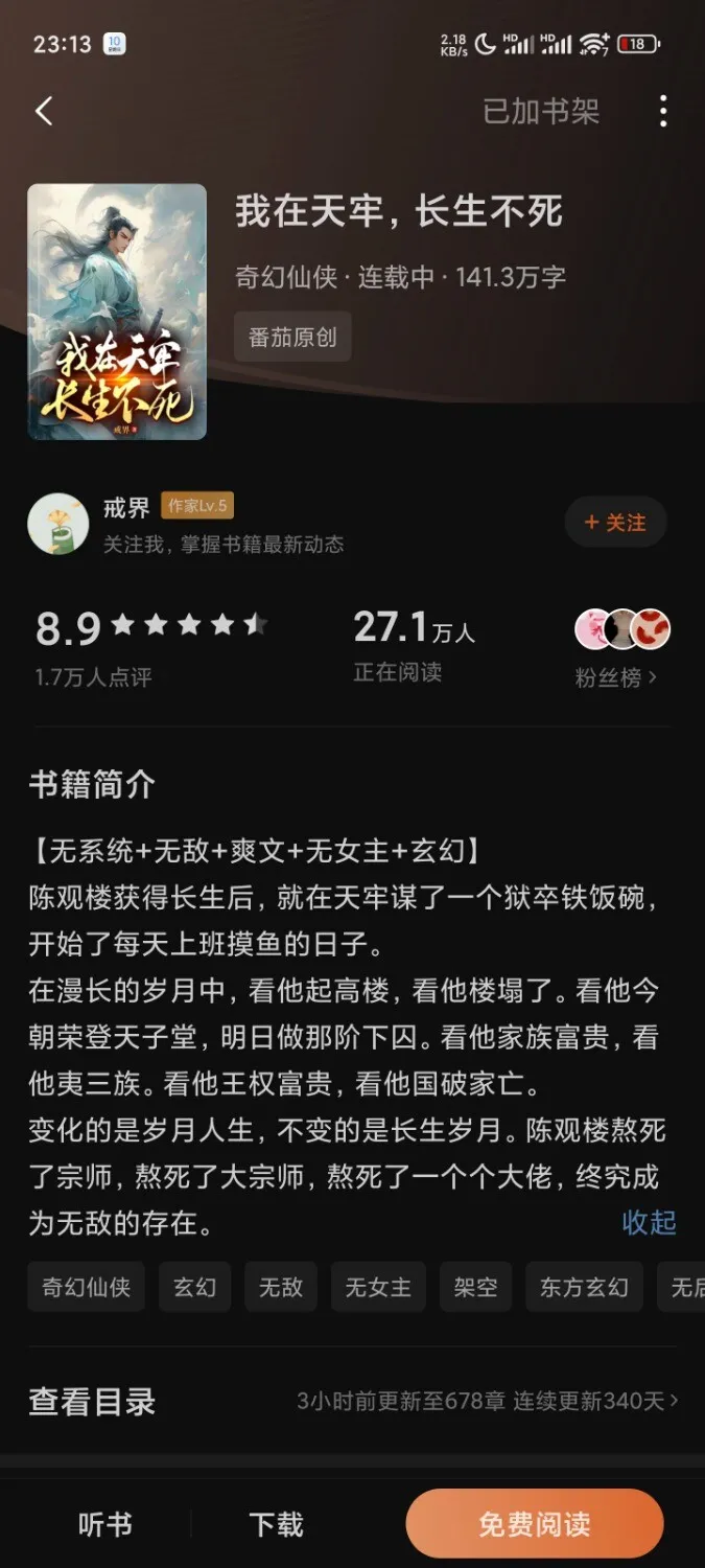 1000009816.webp