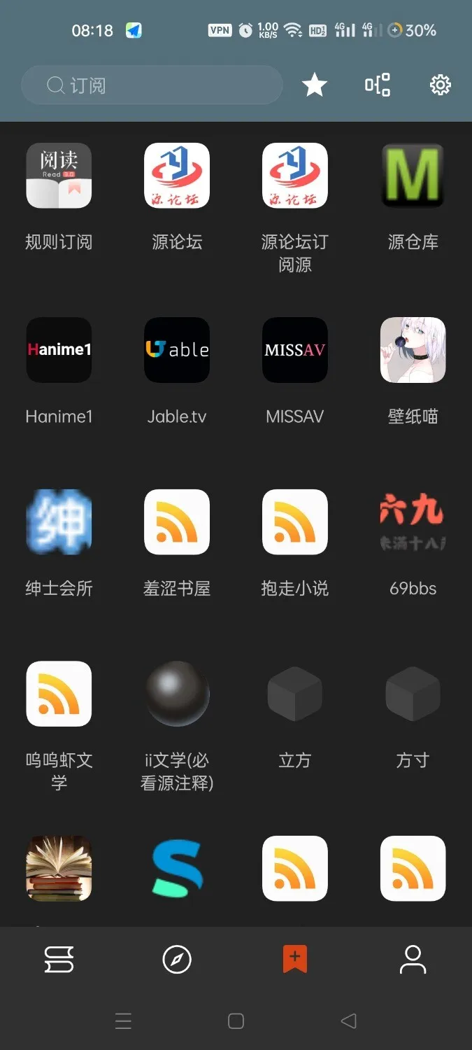 Screenshot_2024-11-13-08-18-06-13_90024215e504237c76412be1999ad914.webp