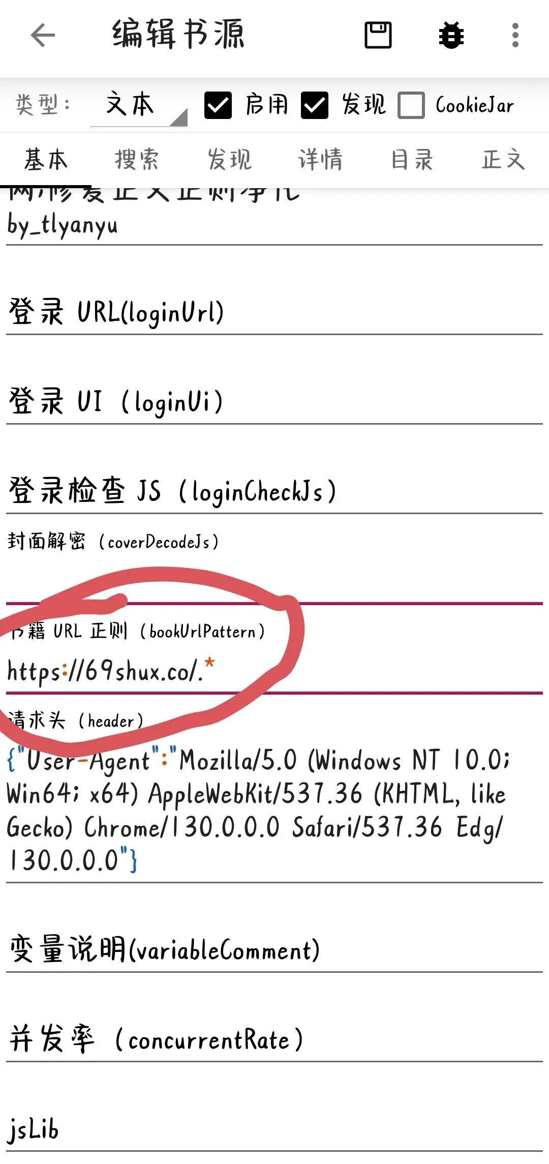 1000268408.webp