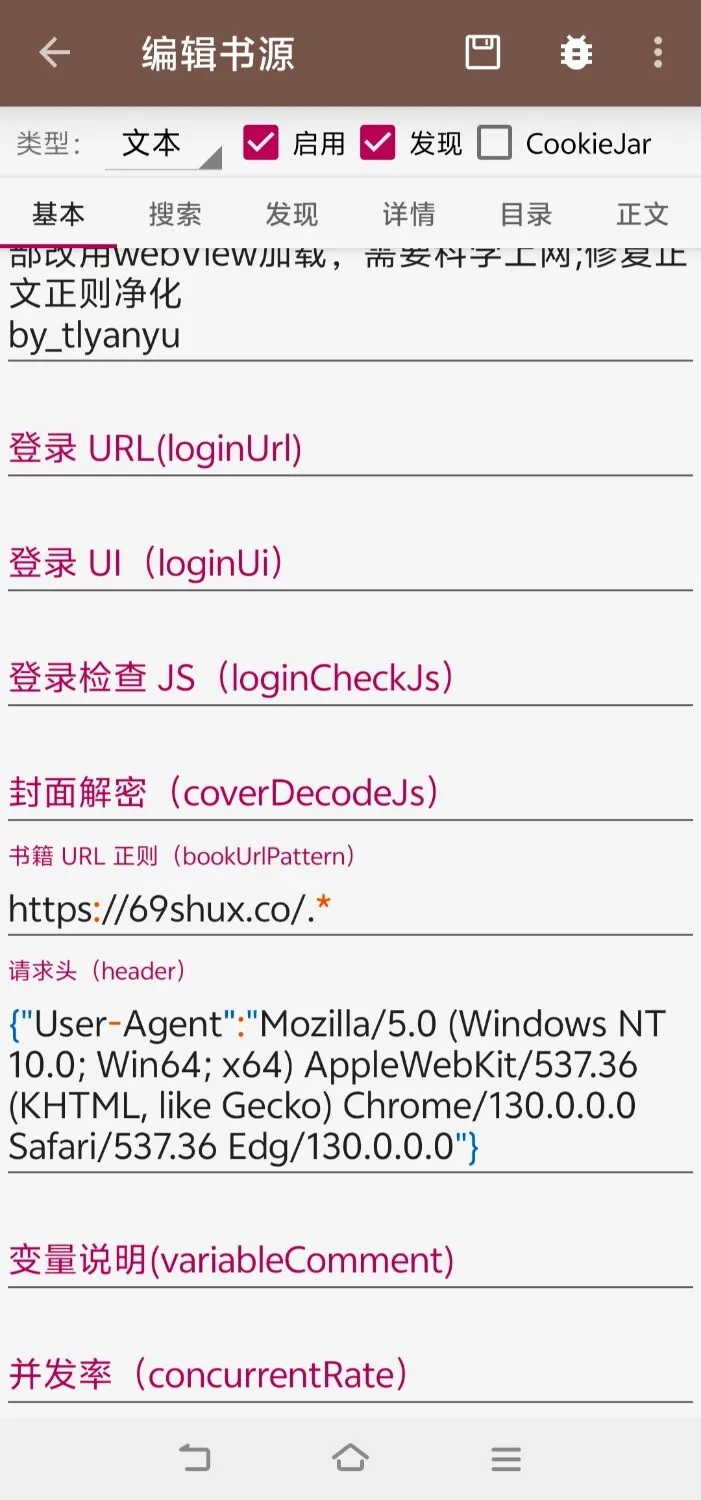 1000068395.webp