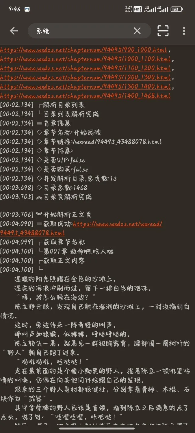 1000023392.webp