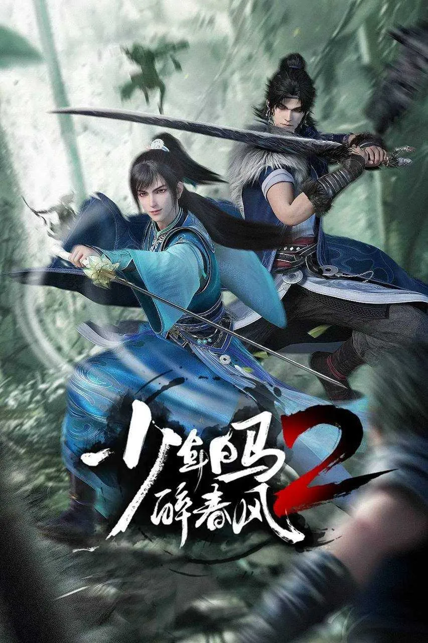 1000117358.webp