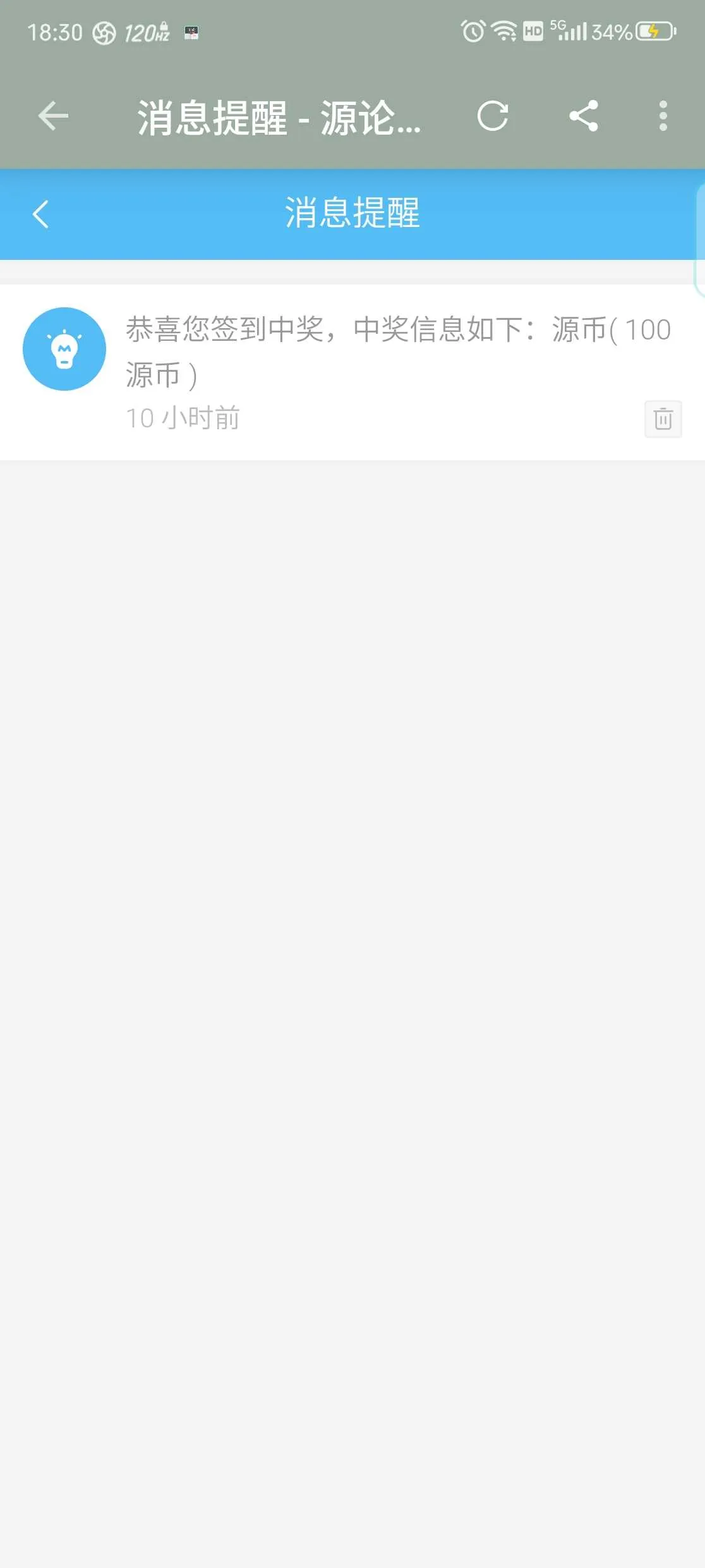 Screenshot_20241115_183032.webp