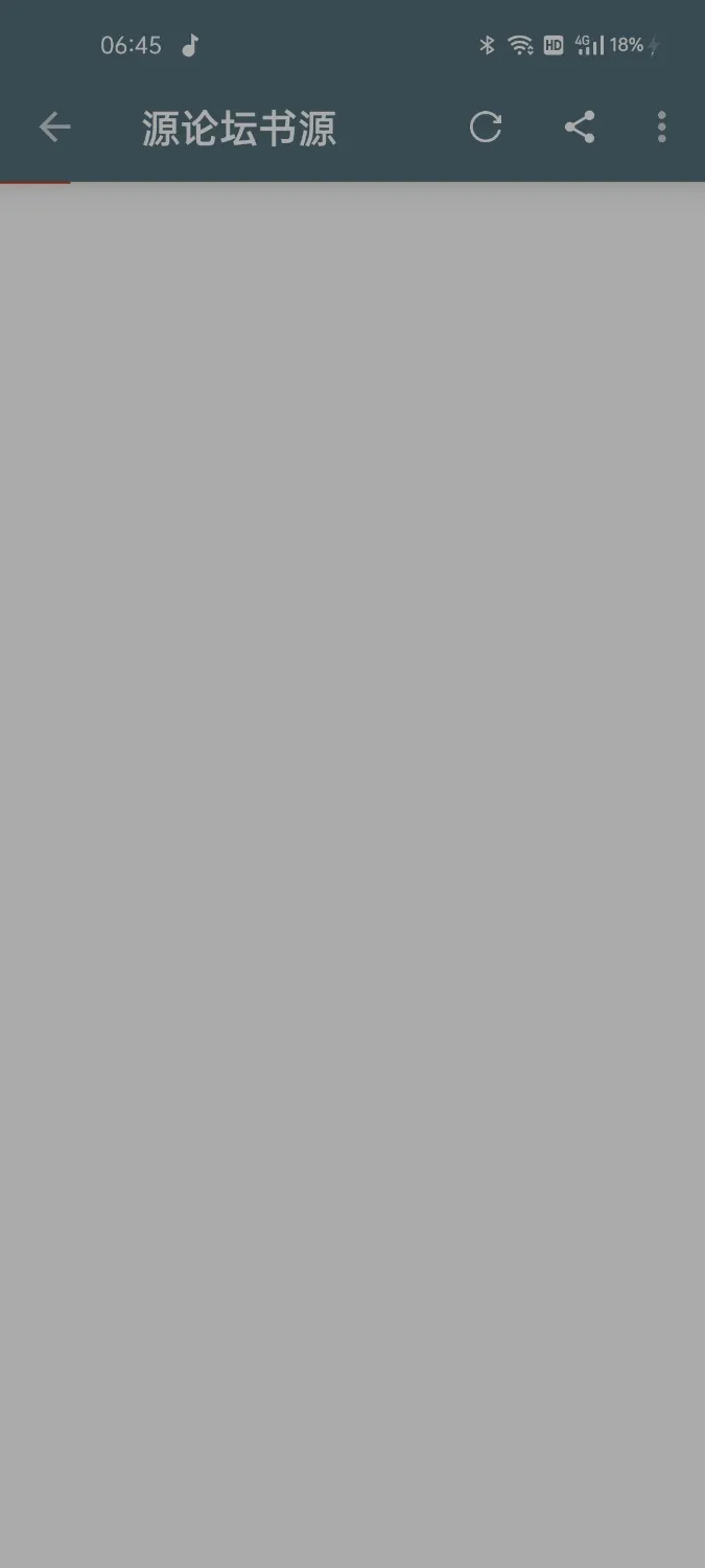 Screenshot_2024-11-16-06-45-07-20_e2ba09773e1c9b06fd122062837b0a0a.webp