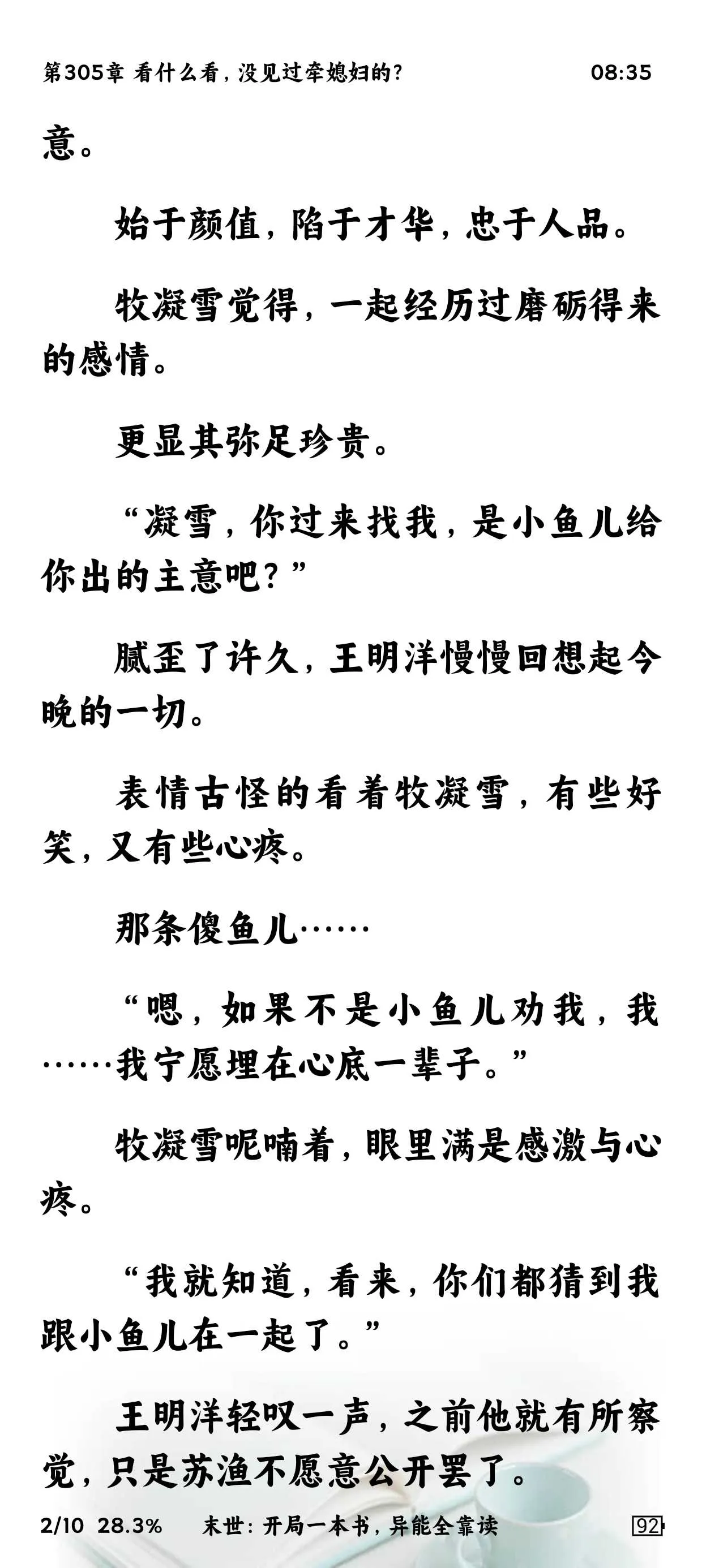 1000015800.webp