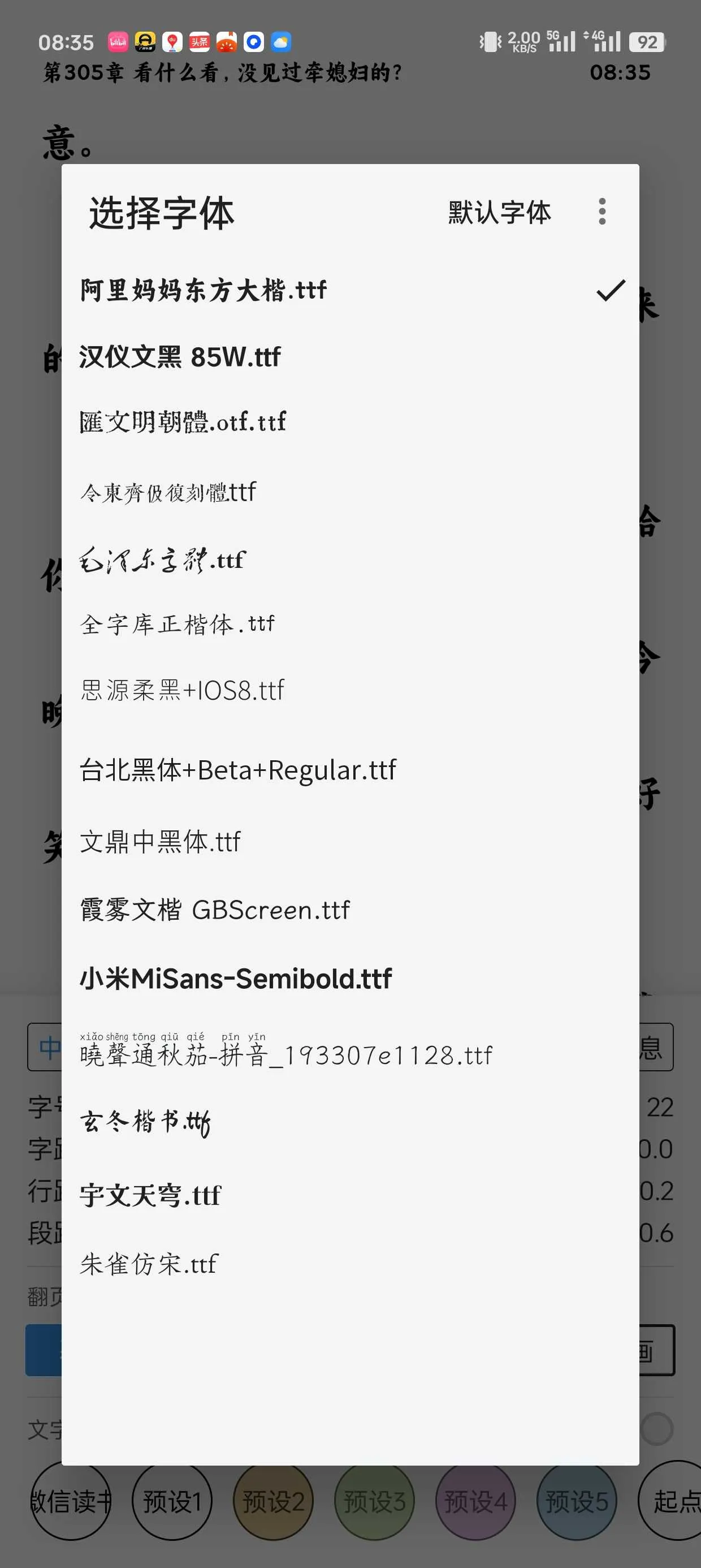 1000015801.webp