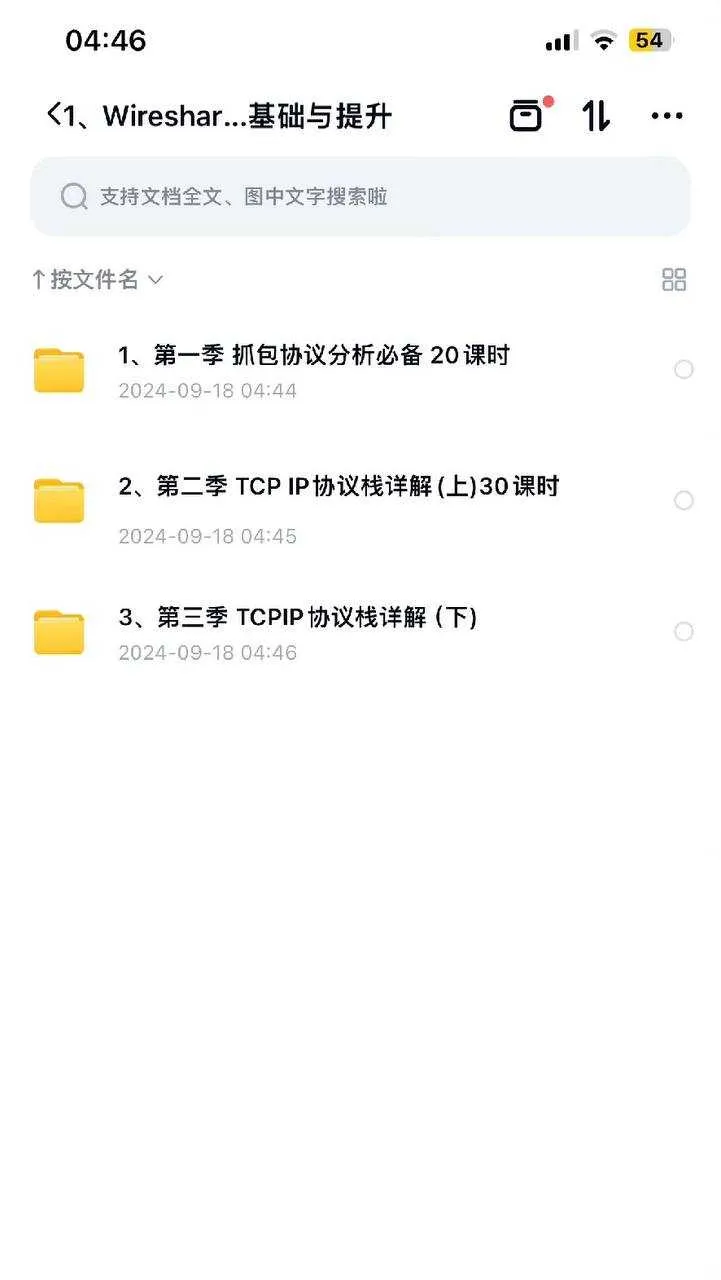 1000117390.webp