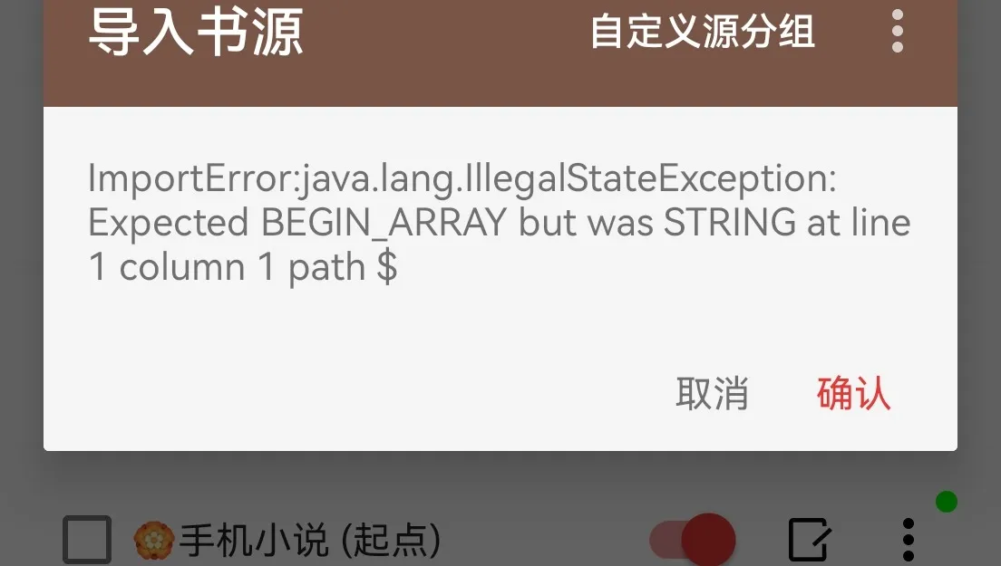 Screenshot_20241116_220817.webp