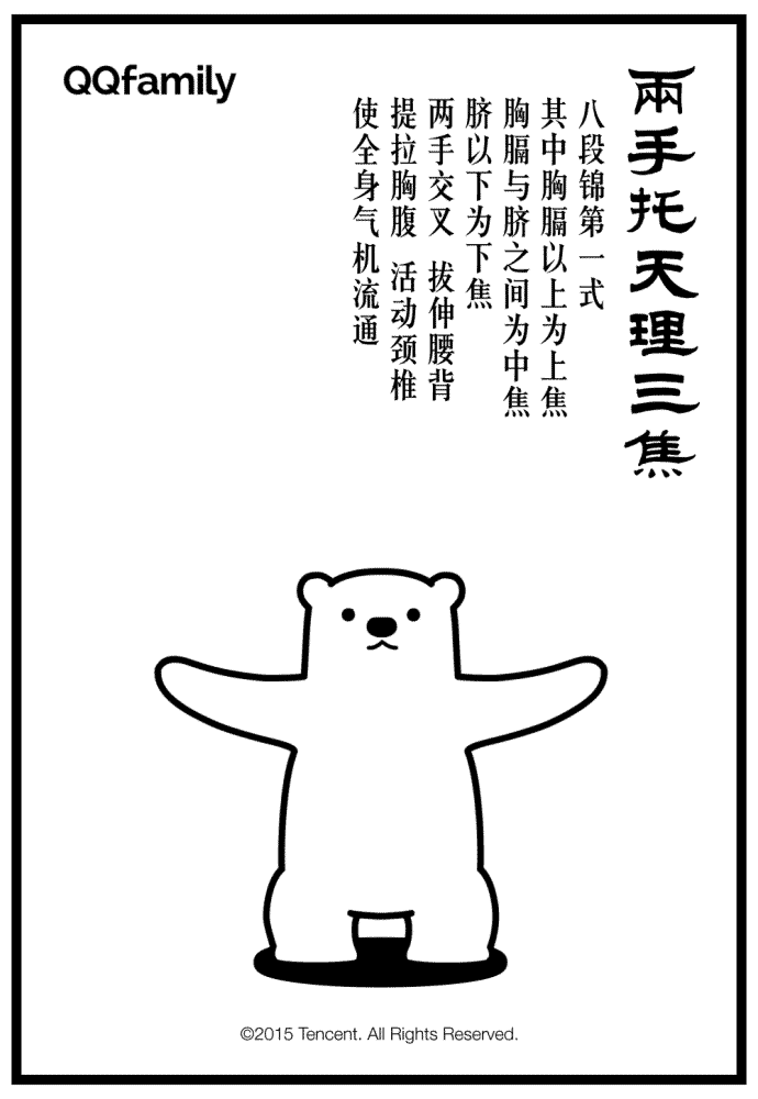 9c31a0593308308b49147e7814ef8490c6324d772720a0f9620a09f2ec980777.gif
