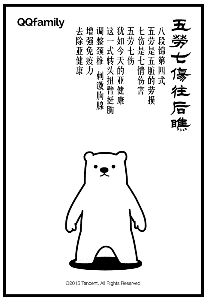 5f75a2739fbc9a333dc480db13df4dff86795a8b6b928b2e2786531b76e6c107.gif