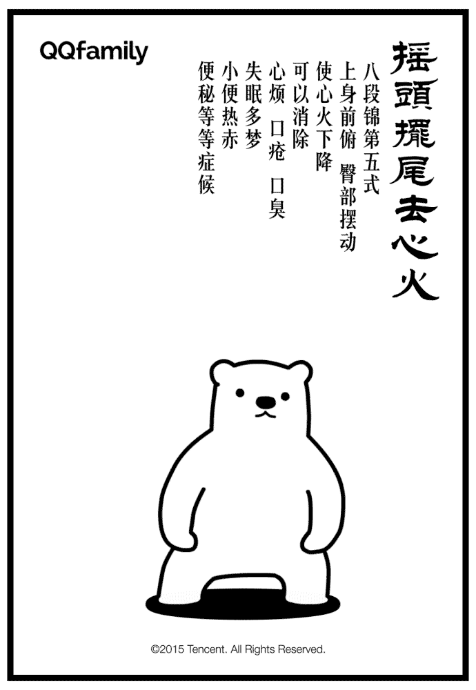 748e602c481da969489cd8cb308d54e60bda95d4cbf81b9c1bcdaf21a0cee462.gif