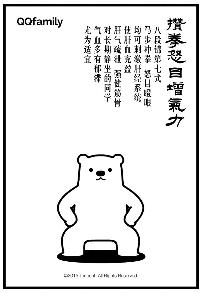 b3bbc6fc8ebc92423ed25930bc5a61723aa8377551eb529db3f98d4cd6a3a524.gif