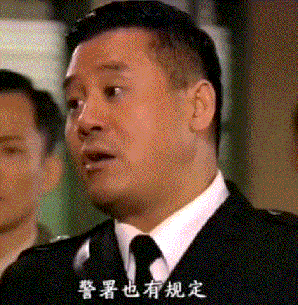 下属不能啵上司的嘴.gif