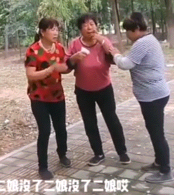哭丧.gif