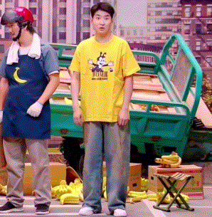 我我我就是我.gif