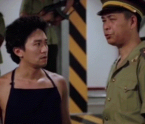 是不是专挑小孩子欺负的那条，不会中国这条不会.gif