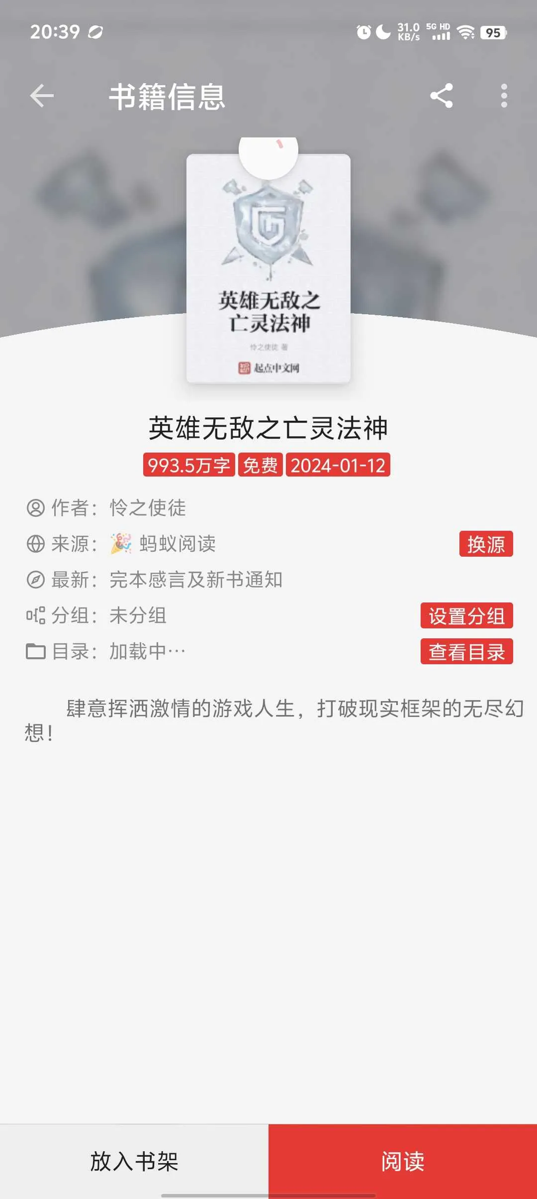 1000003283.webp