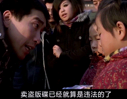 黄碟不黄.gif