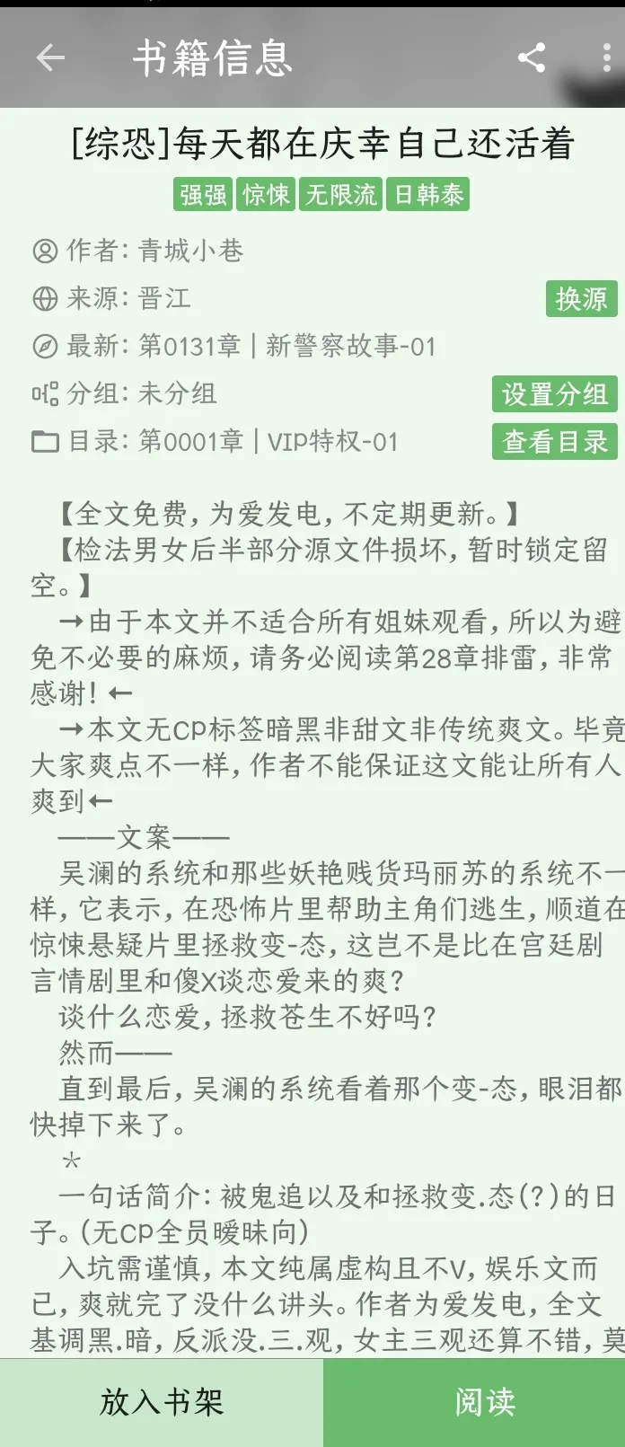 Screenshot_20241119_181938.webp