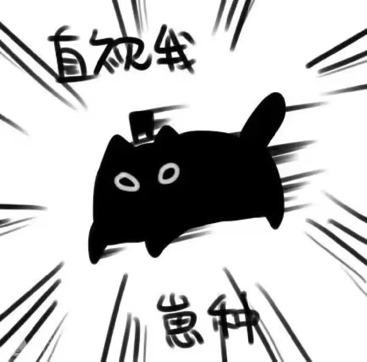 搜图神器_1732022131737.webp