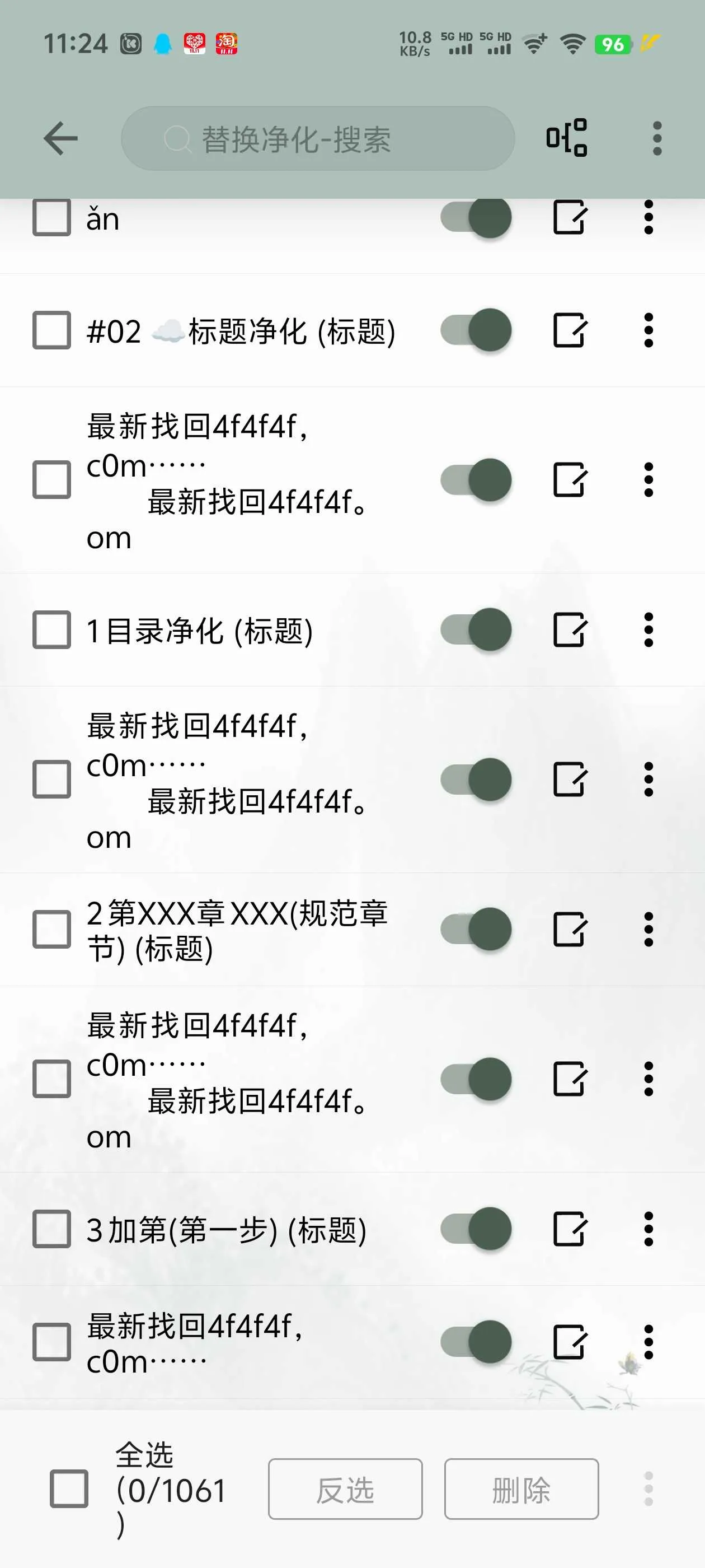 1000020318.webp