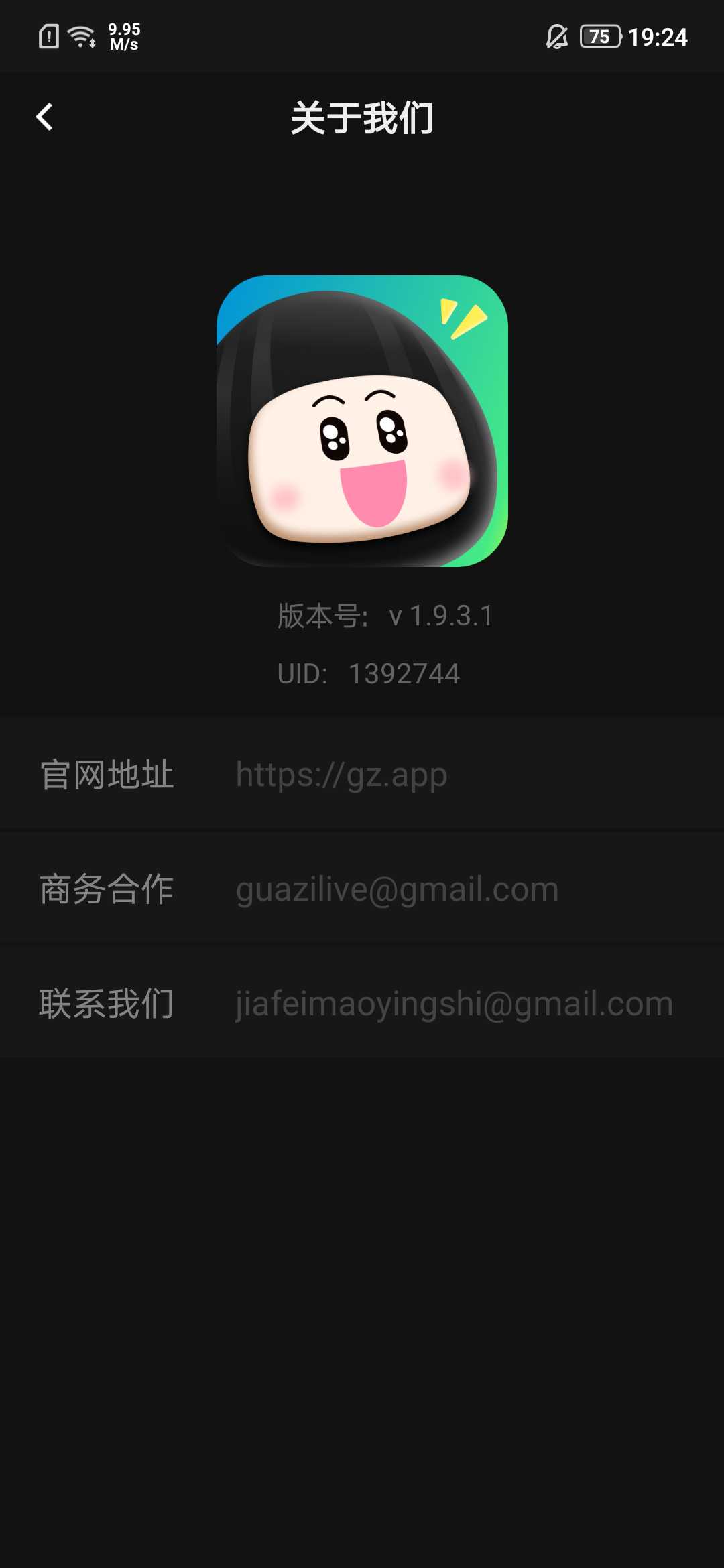 Screenshot_2024-11-20-19-24-10-1001777991.webp