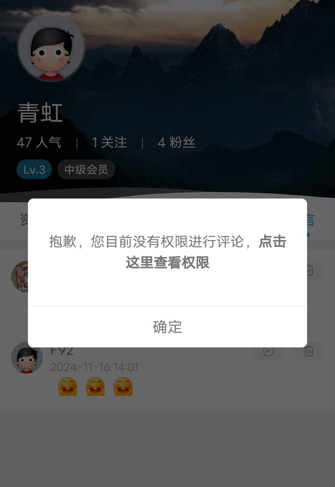 Screenshot_2024_1120_210850.webp