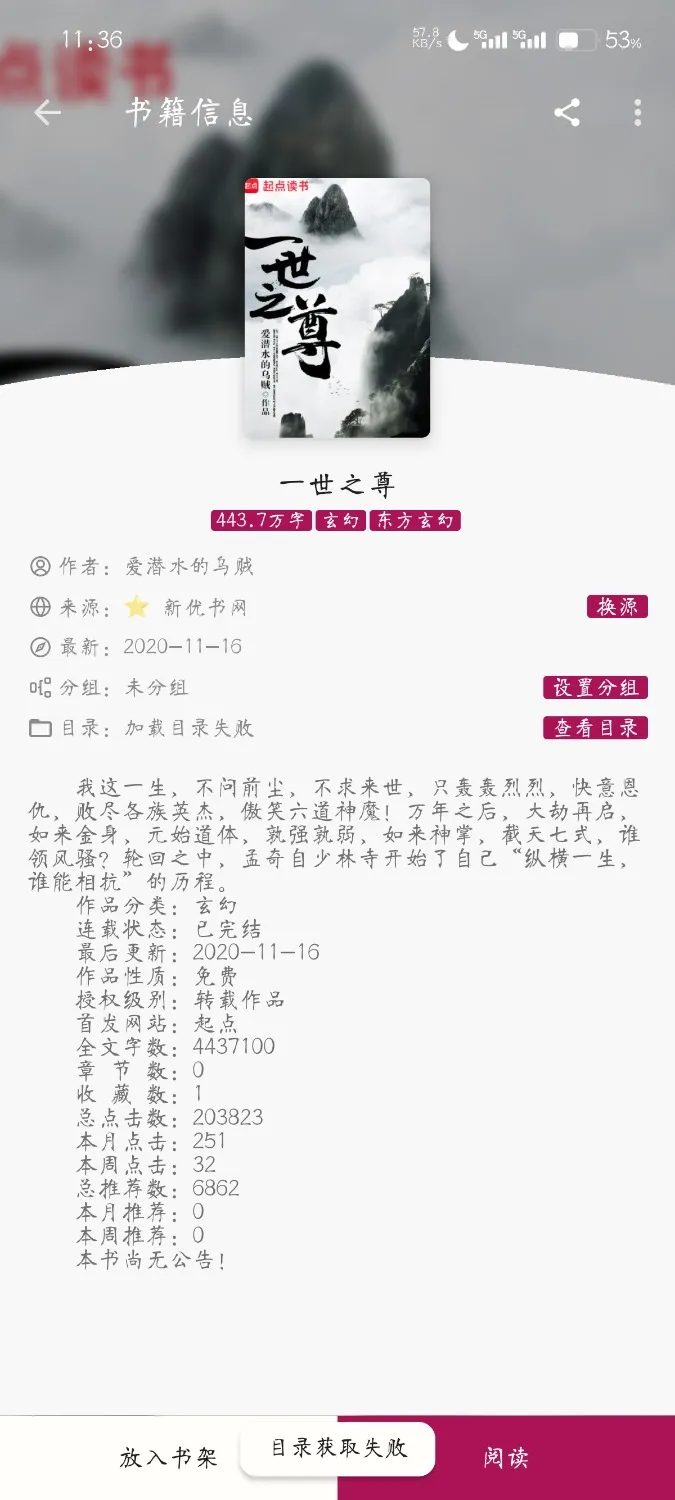 1000040129.webp
