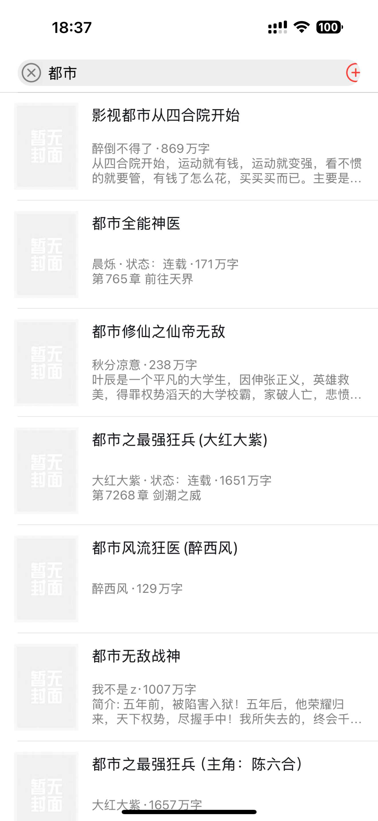 1 2.webp