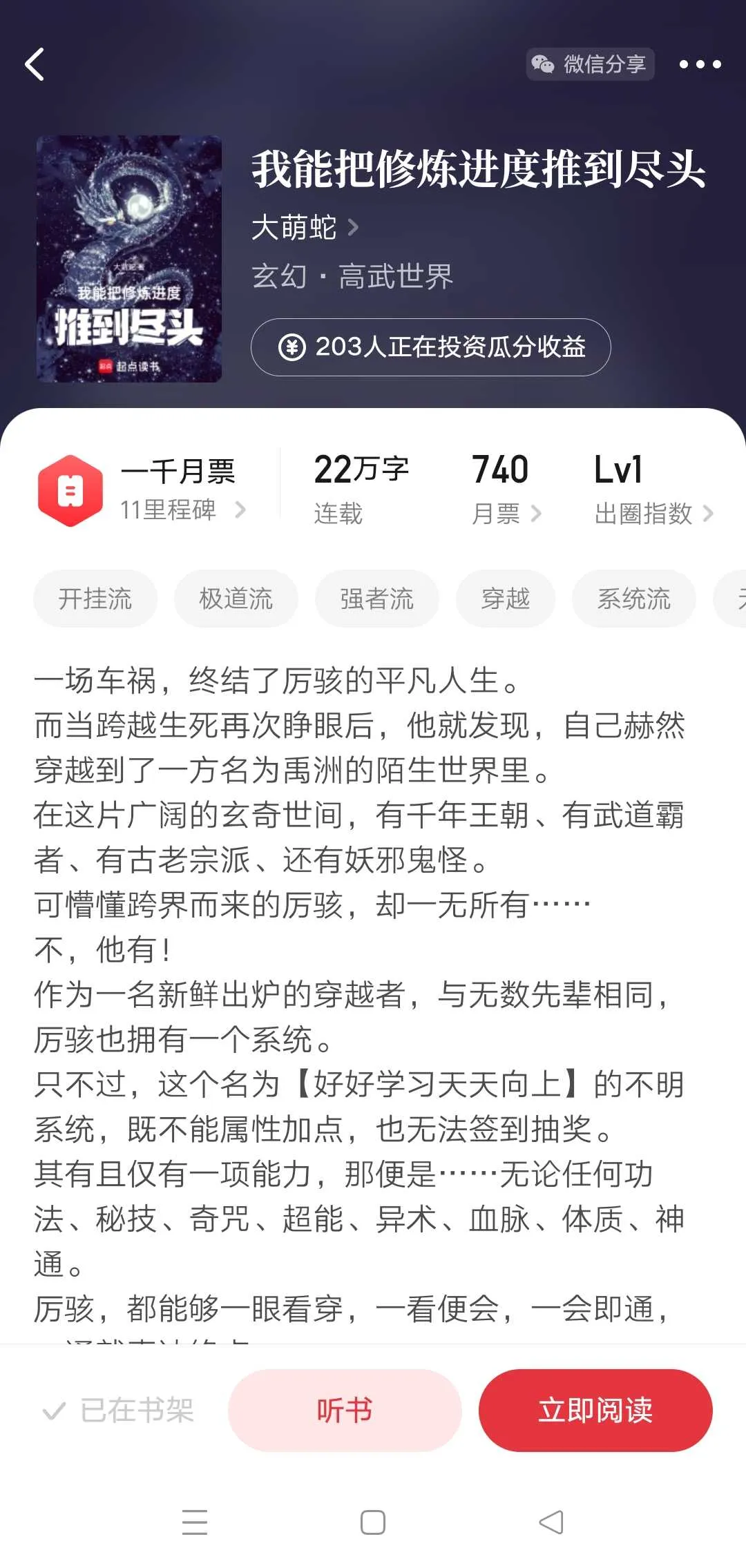 Screenshot_2024-11-21-20-39-18-68_d2d2e5afa7e0f03725be661ee68060ea.webp