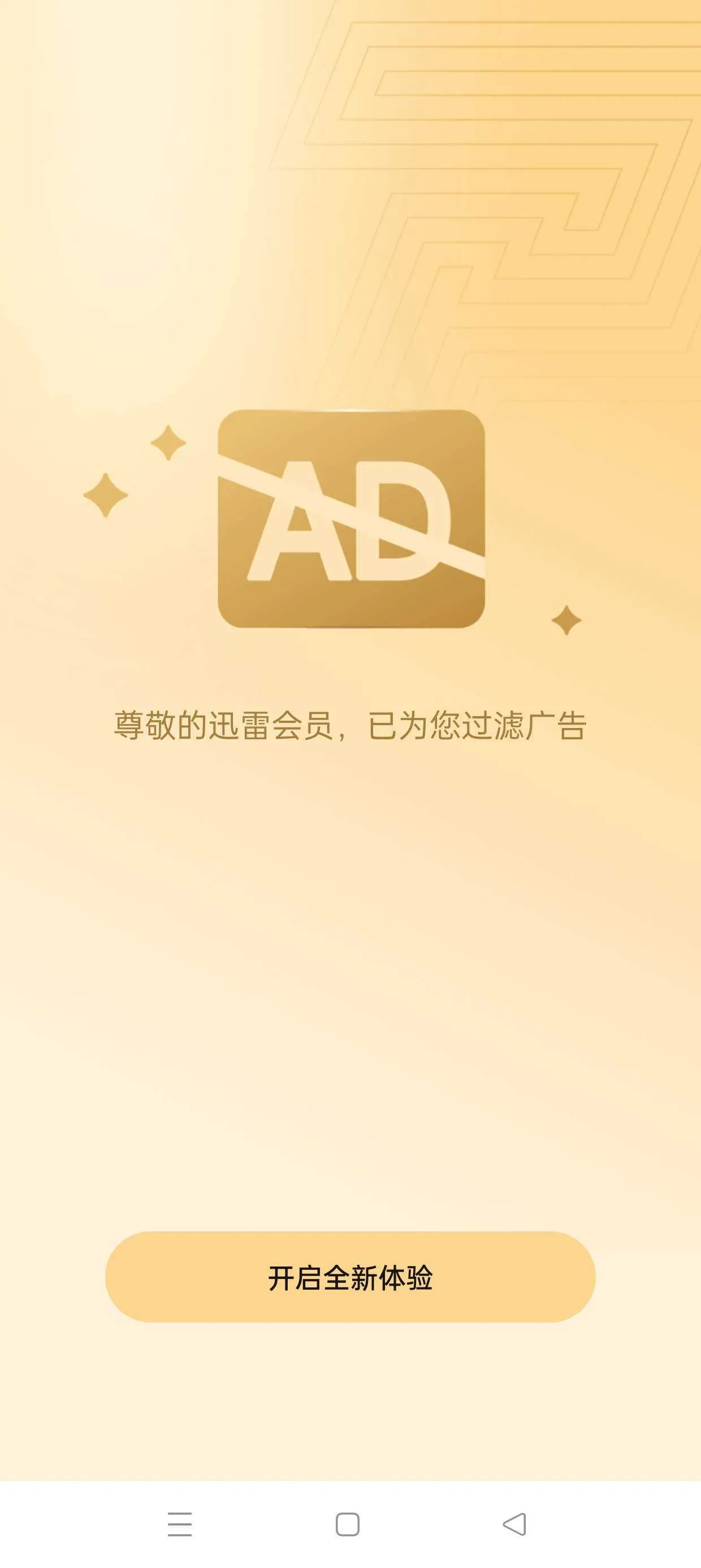 1000006301.webp