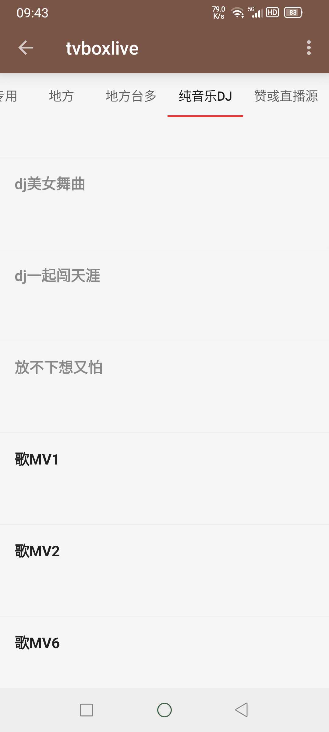 Screenshot_20241122-094312.webp