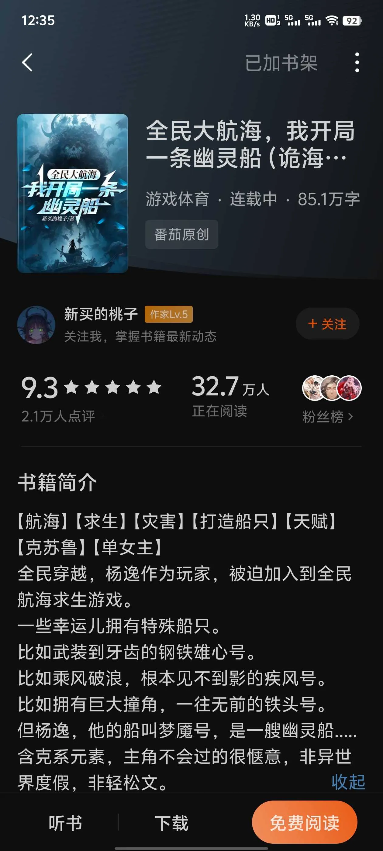 Screenshot_20241122_123549.webp