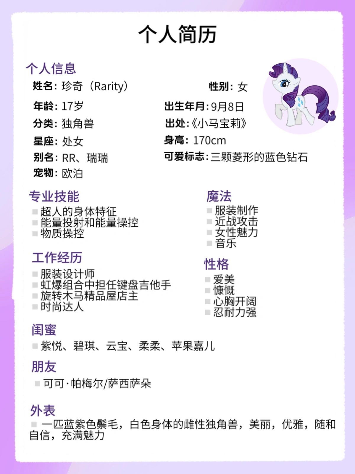xtdowner.com 178337 图集图片4.webp
