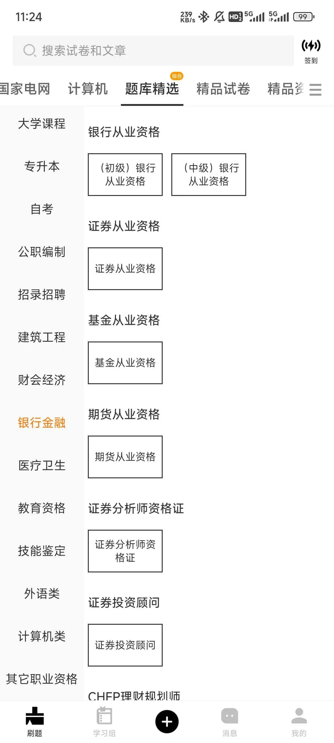 1000077642.webp