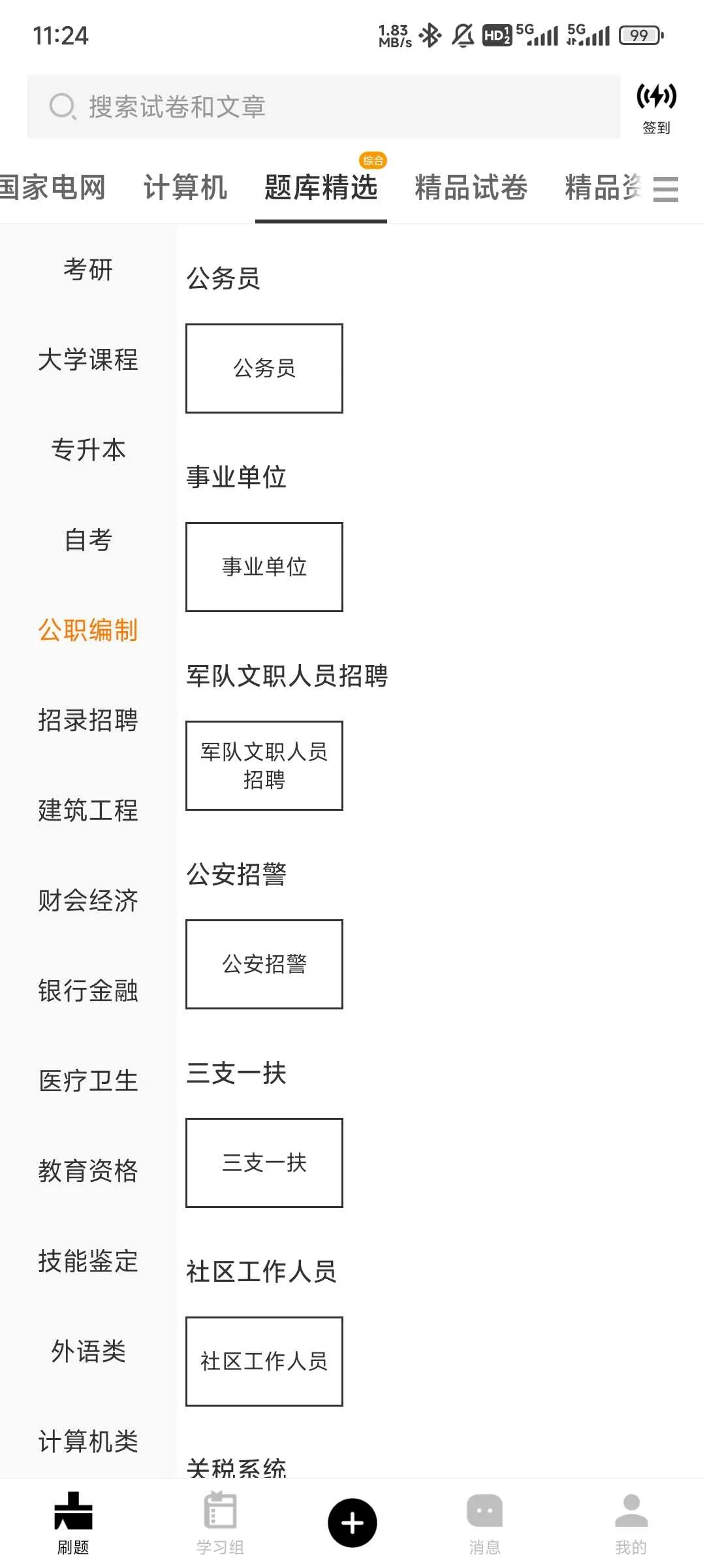 1000077640.webp