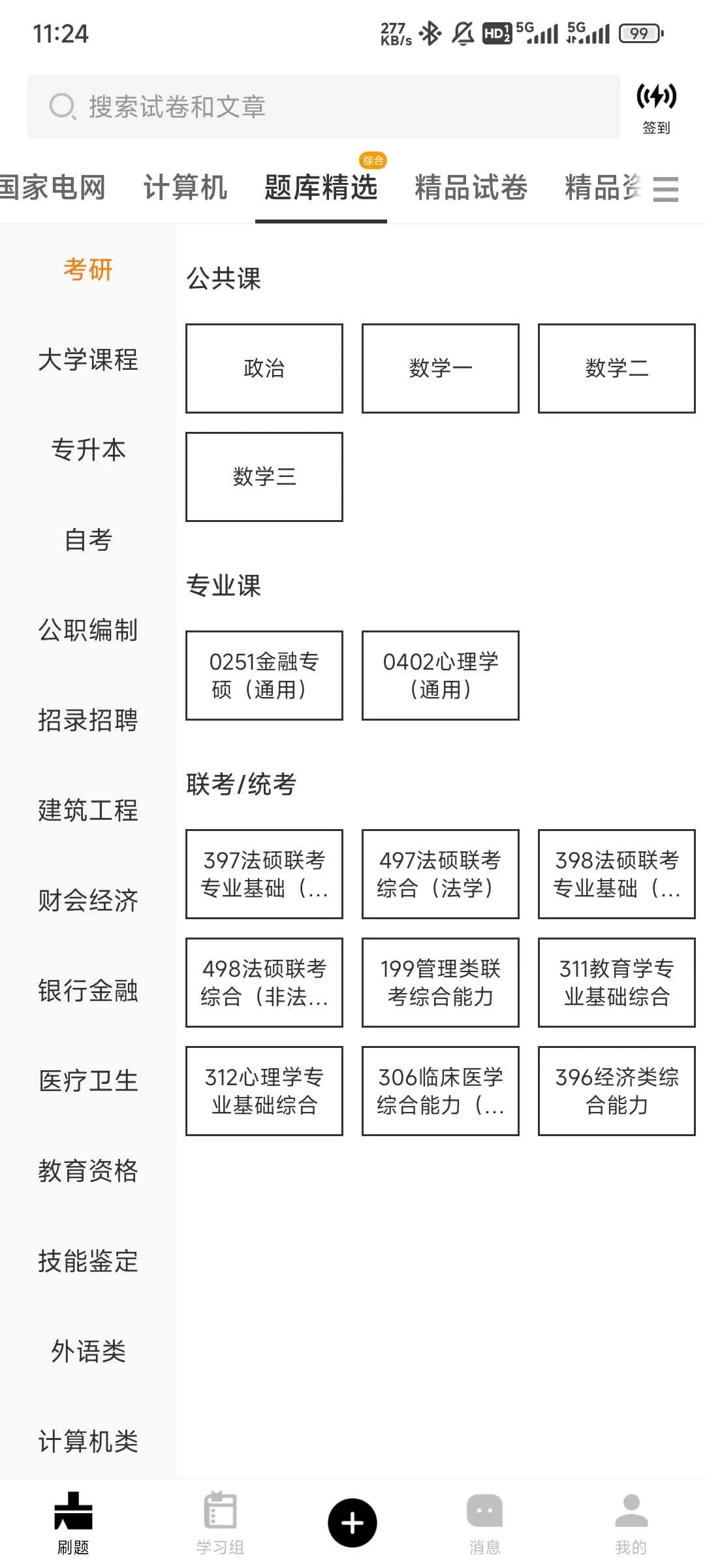 1000077639.webp