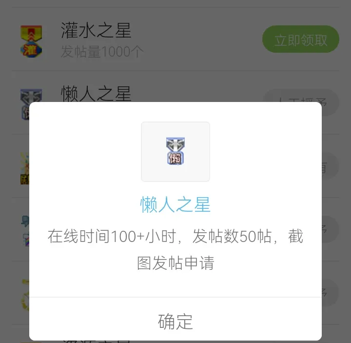 Screenshot_20241123_180957_edit_3277985088924613.webp