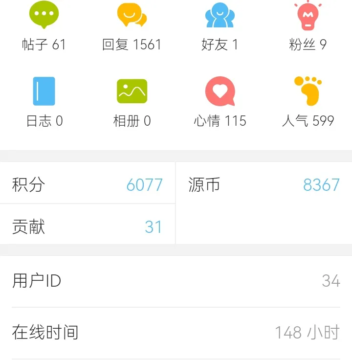 Screenshot_20241123_181008_edit_3277956123423765.webp