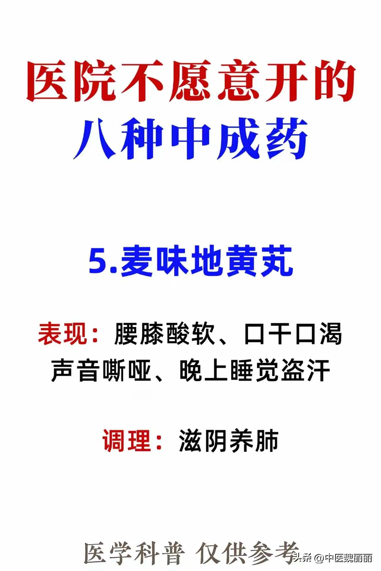 2d1ee2e1d47b5963b1ed7d7305988d22.webp