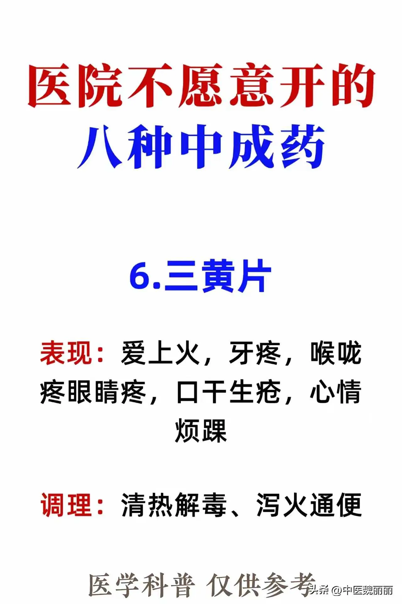 b9eef7ca477303ff488b9af97b20a285.webp