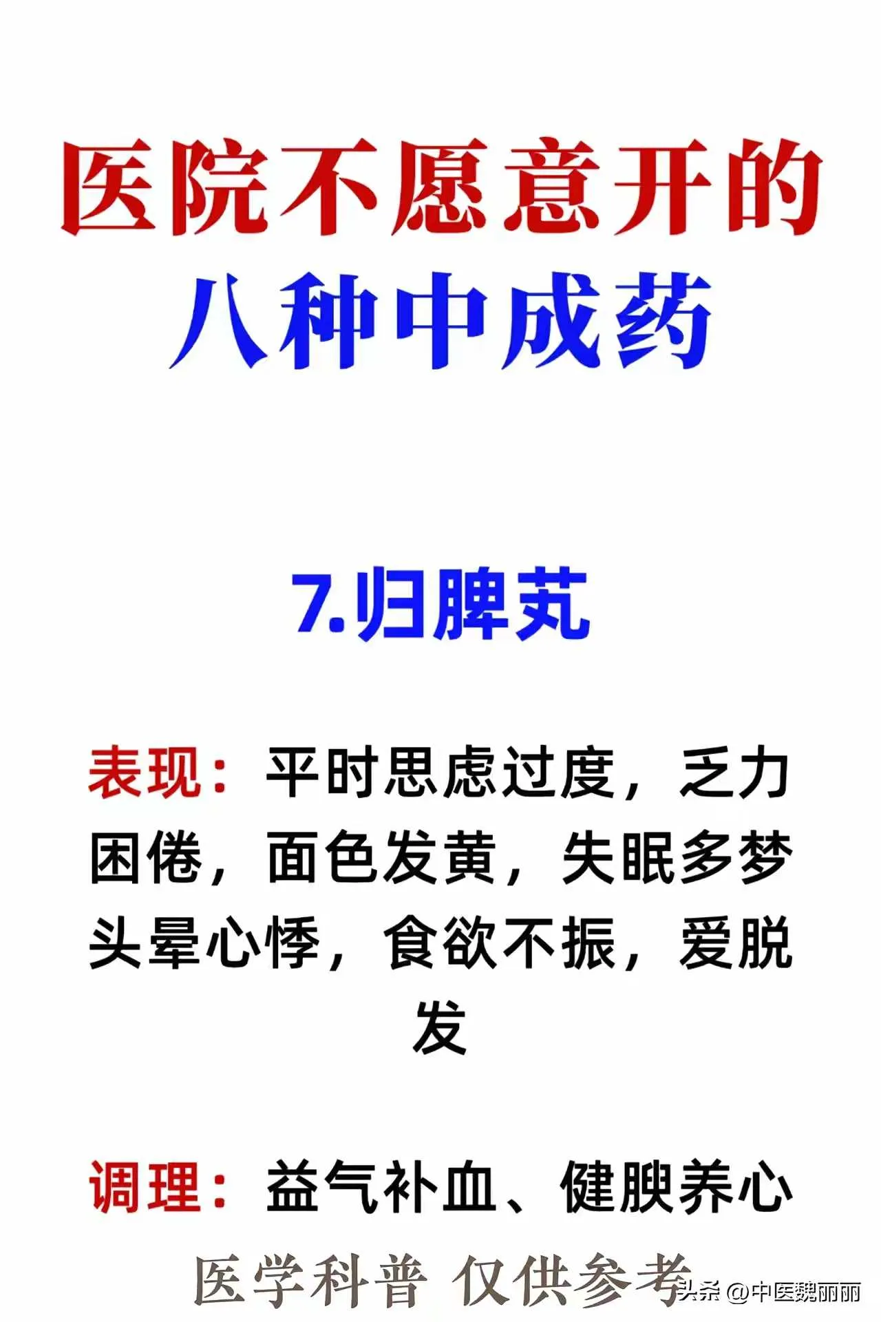 14b109f0073213ca3f8a224734d1b973.webp