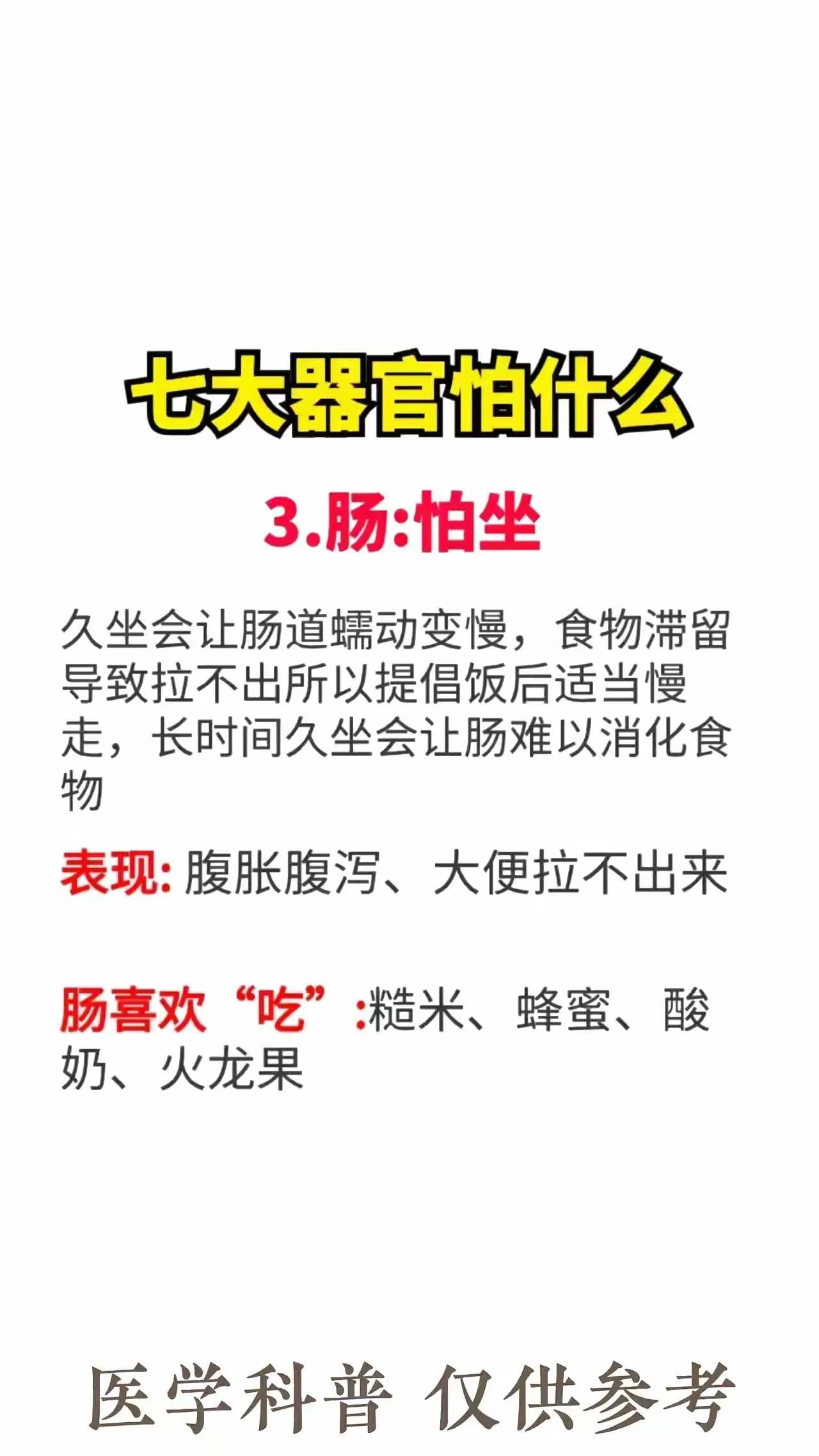 42376c98cca57335d5351c5ba38d3ce5.webp