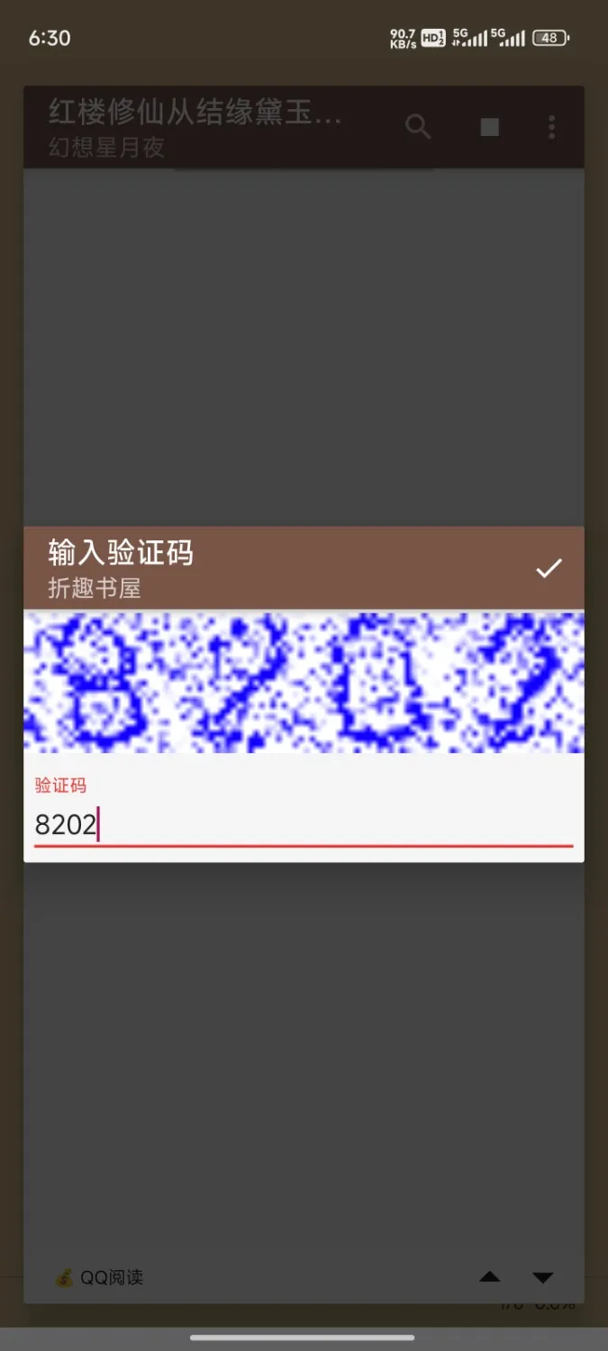 1000048980.webp