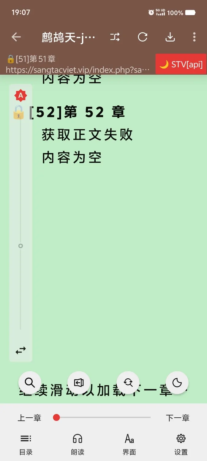 Screenshot_20241124_190712.webp
