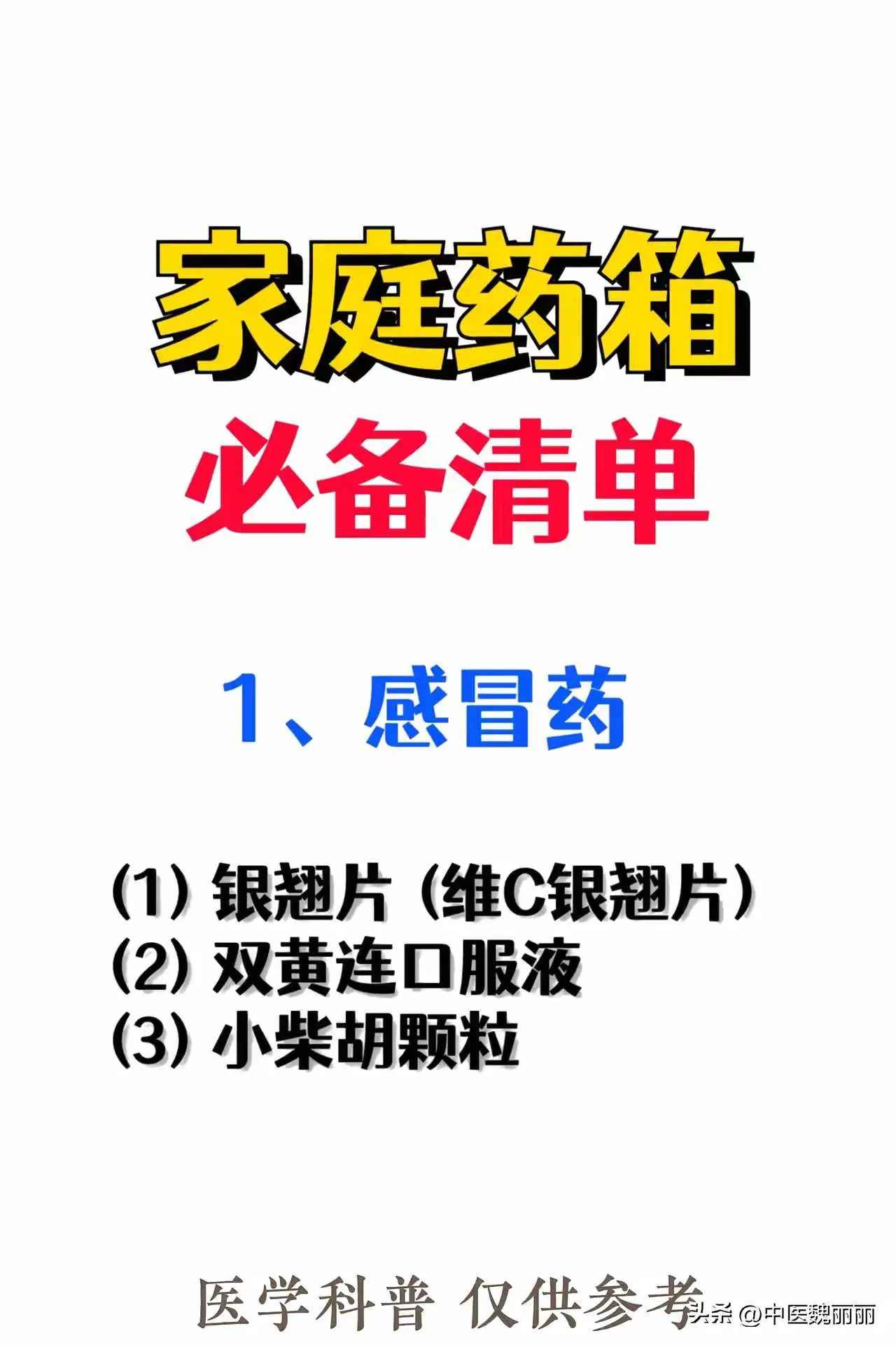 c2f7087d8cd28060899460f3ccb3fb6d.webp