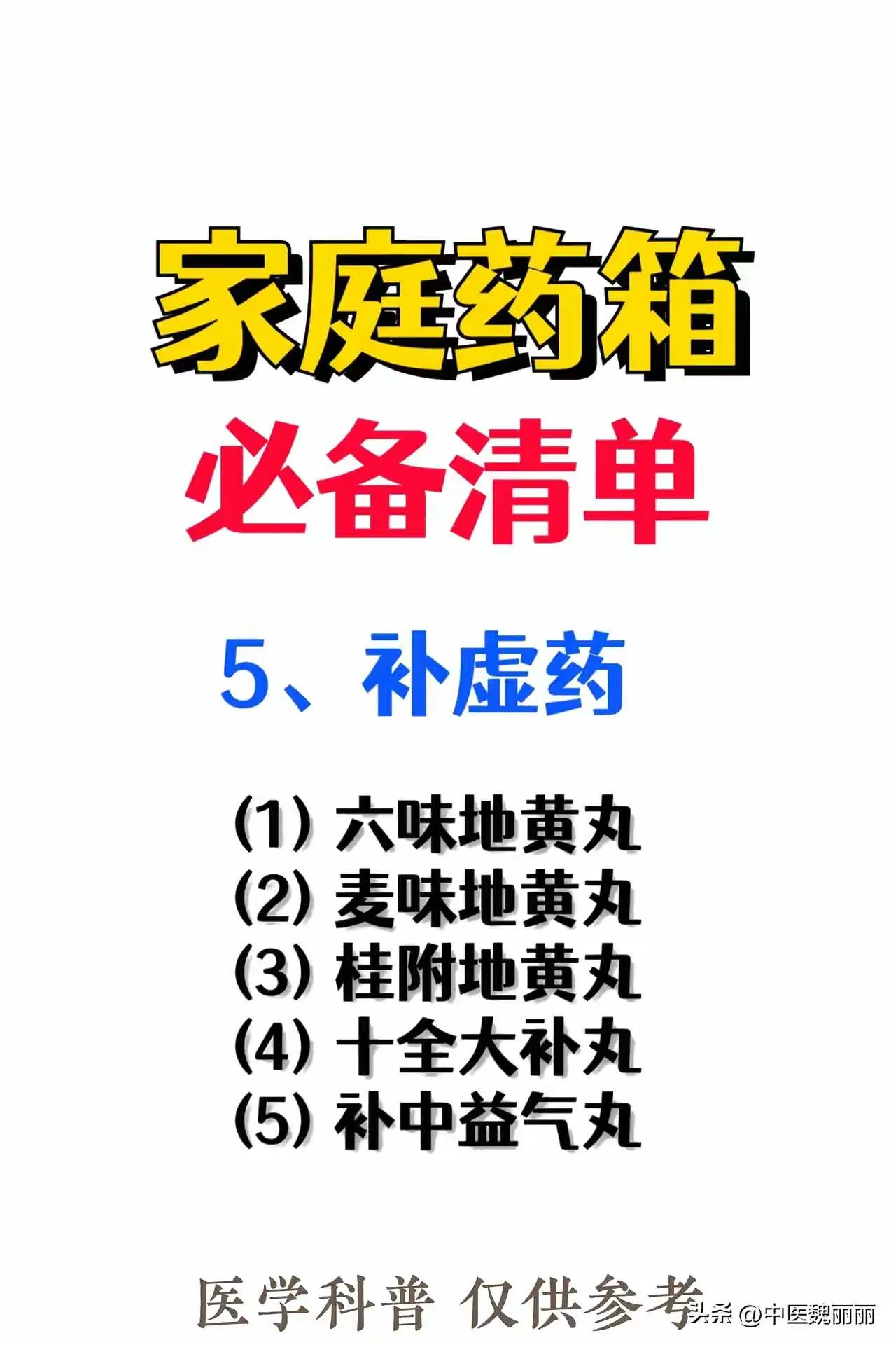 ffd37fac05753c23ebd3d4ac83651a17.webp