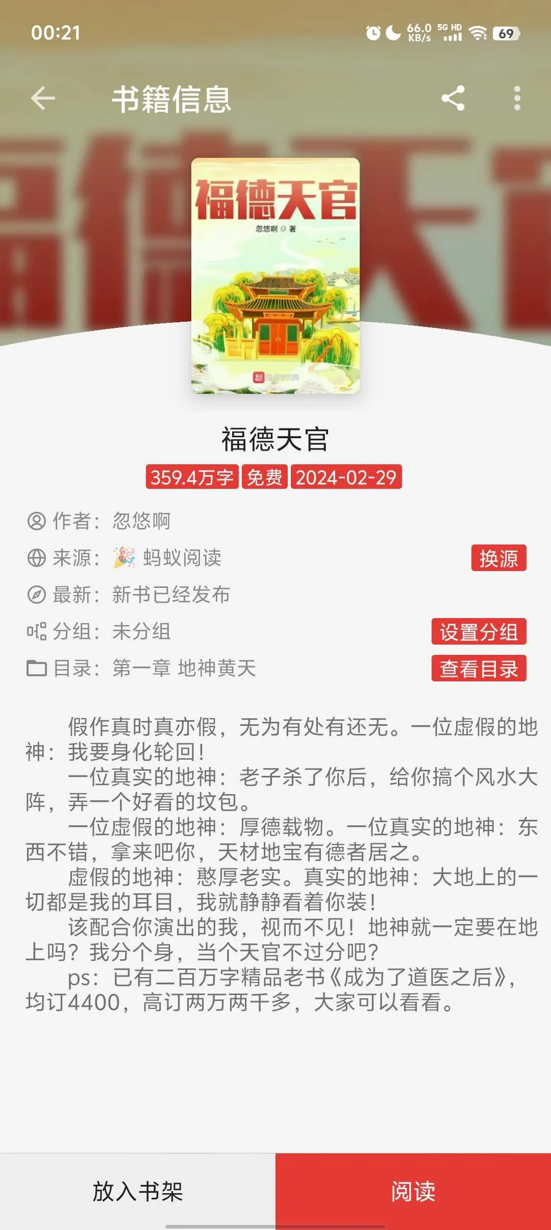 1000003303.webp