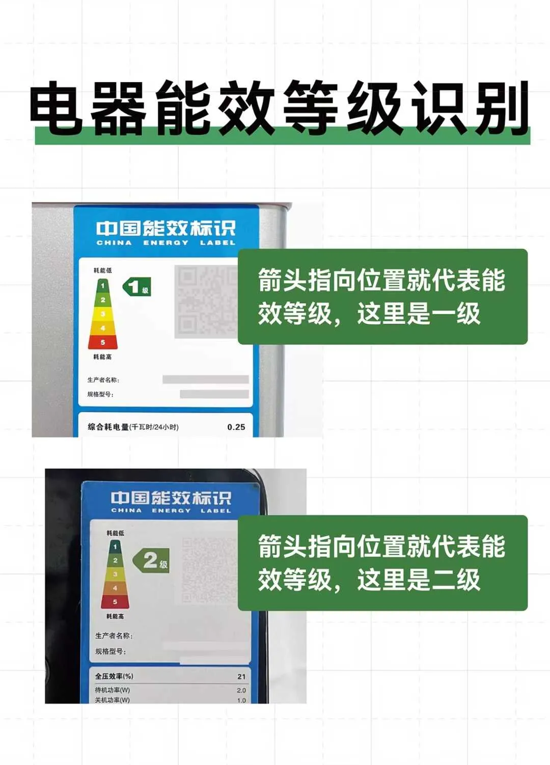 Screenshot_20241125_130108.webp