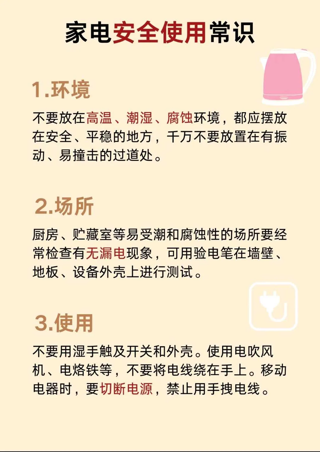 Screenshot_20241126_083133.webp